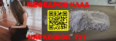 ПСИЛОЦИБИНОВЫЕ ГРИБЫ Малоярославец