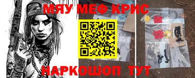 ПСИЛОЦИБИНОВЫЕ ГРИБЫ Малоярославец