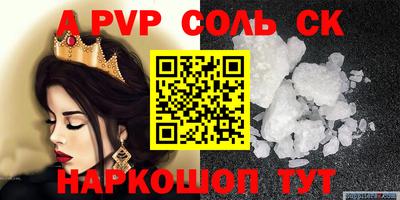прущие крисы Малгобек