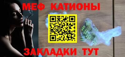 ПСИЛОЦИБИНОВЫЕ ГРИБЫ Малоярославец