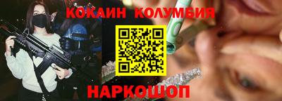 прущие крисы Малгобек