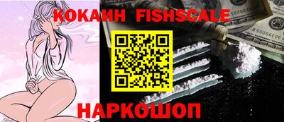 ПСИЛОЦИБИНОВЫЕ ГРИБЫ Малоярославец