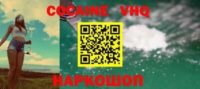 прущие крисы Малгобек