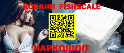 ПСИЛОЦИБИНОВЫЕ ГРИБЫ Малоярославец