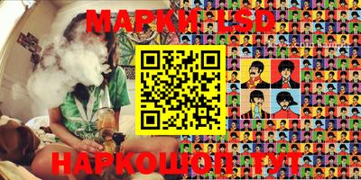 ПСИЛОЦИБИНОВЫЕ ГРИБЫ Малоярославец