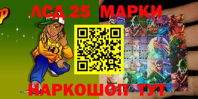 прущие крисы Малгобек
