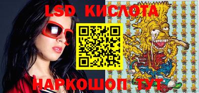 COCAINE Мариинск
