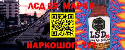 прущие крисы Малгобек