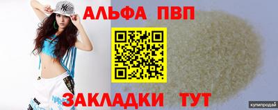 прущие крисы Малгобек