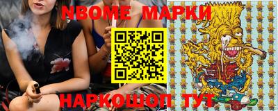 прущие крисы Малгобек