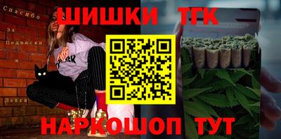 прущие крисы Малгобек