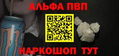 COCAINE Мариинск