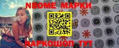 ПСИЛОЦИБИНОВЫЕ ГРИБЫ Малоярославец