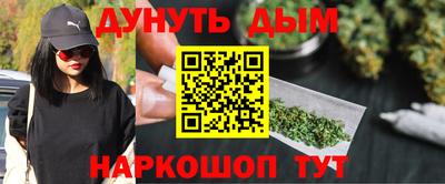 COCAINE Мариинск