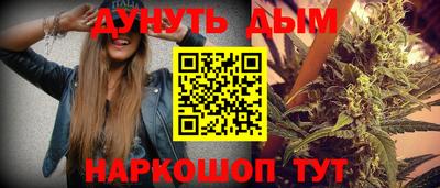 COCAINE Мариинск