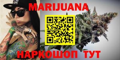 ПСИЛОЦИБИНОВЫЕ ГРИБЫ Малоярославец