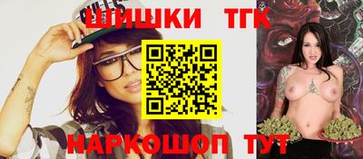 ПСИЛОЦИБИНОВЫЕ ГРИБЫ Малоярославец