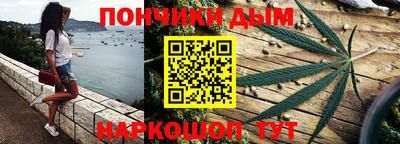 прущие крисы Малгобек