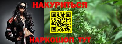 COCAINE Мариинск