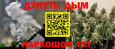 прущие крисы Малгобек