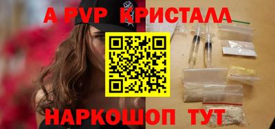 COCAINE Мариинск