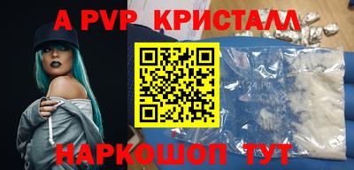 прущие крисы Малгобек