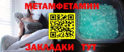 прущие крисы Малгобек