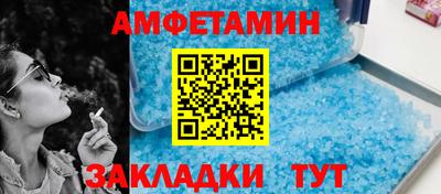 прущие крисы Малгобек