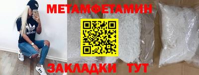 ПСИЛОЦИБИНОВЫЕ ГРИБЫ Малоярославец