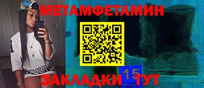 ПСИЛОЦИБИНОВЫЕ ГРИБЫ Малоярославец