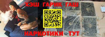 ПСИЛОЦИБИНОВЫЕ ГРИБЫ Малоярославец