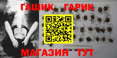 ПСИЛОЦИБИНОВЫЕ ГРИБЫ Малоярославец