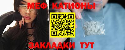 прущие крисы Малгобек