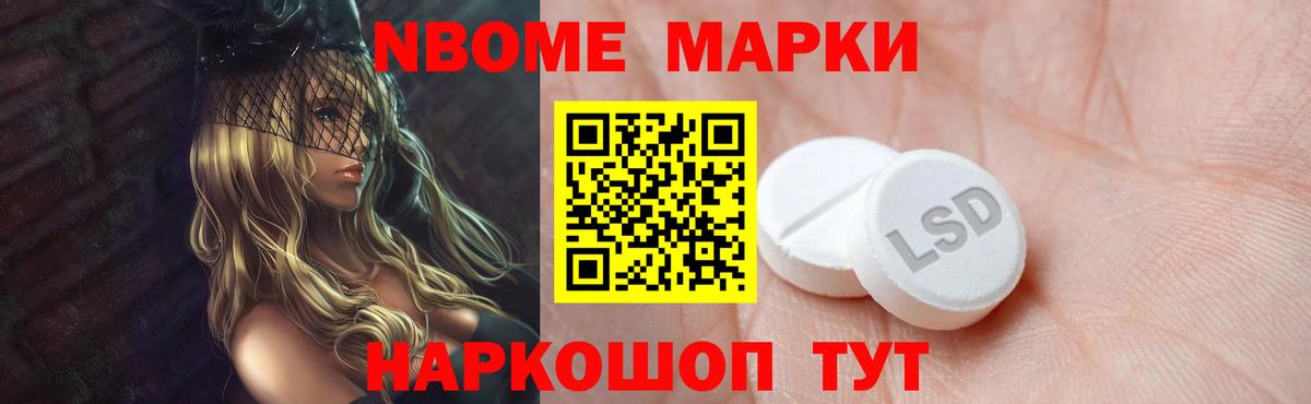 ЛСД экстази ecstasy  Вход с VPN  ЛСД экстази  ссылка на мегу сайт  Черногорск 